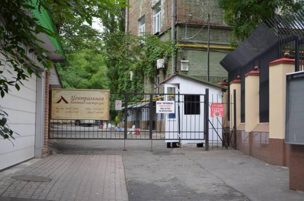 Розкішні Люкс Апартаменти Біля Майдану Kiew Exterior foto